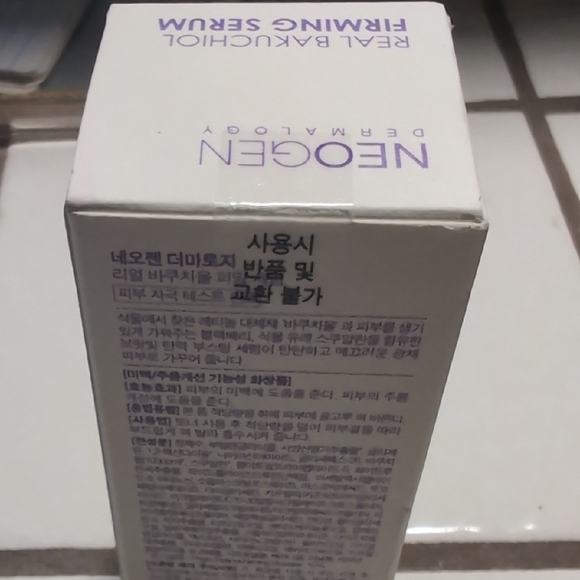 Real Bakuchiol Firming Serum by Neogen Dermalogy - Picture 7 of 7